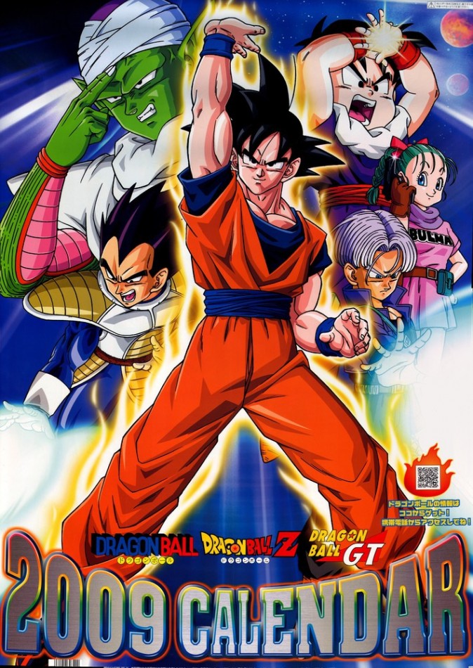 [animepaper.net]picture-standard-anime-dragon-ball-z-calendario-2009-cover-12903.jpg