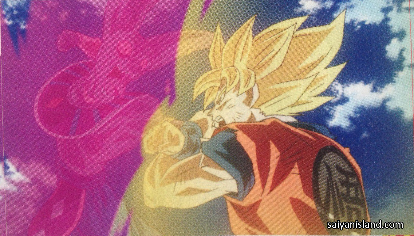 DBZBOG-0320-03.jpg