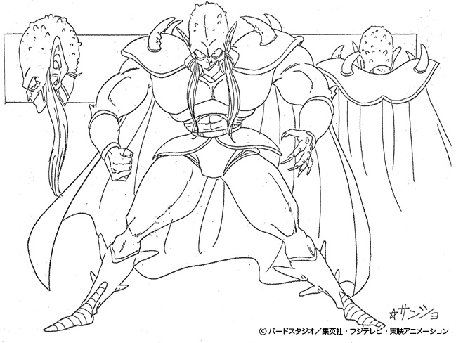 Dragon Ball - Model Sheet 024_O.jpg