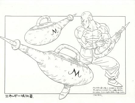 Dragon Ball - Model Sheet 068_O.jpg