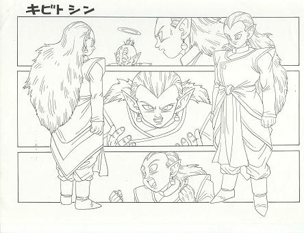 Dragon Ball - Model Sheet 099_O.jpg