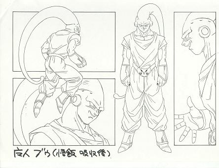 Dragon Ball - Model Sheet 110_O.jpg