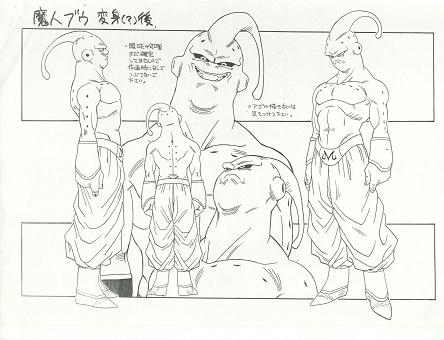 Dragon Ball - Model Sheet 112_O.jpg