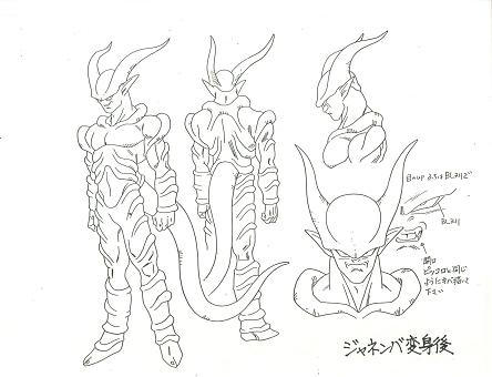 Dragon Ball - Model Sheet 116_O.jpg