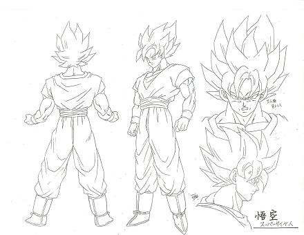 Dragon Ball - Model Sheet 131_O.jpg