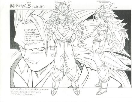 Dragon Ball - Model Sheet 134_O.jpg