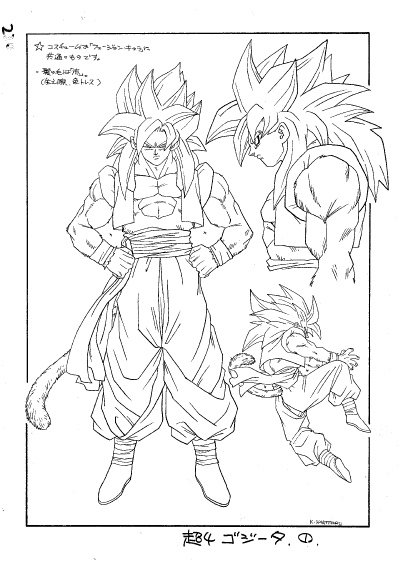 Dragon Ball - Model Sheet 142_M.jpg