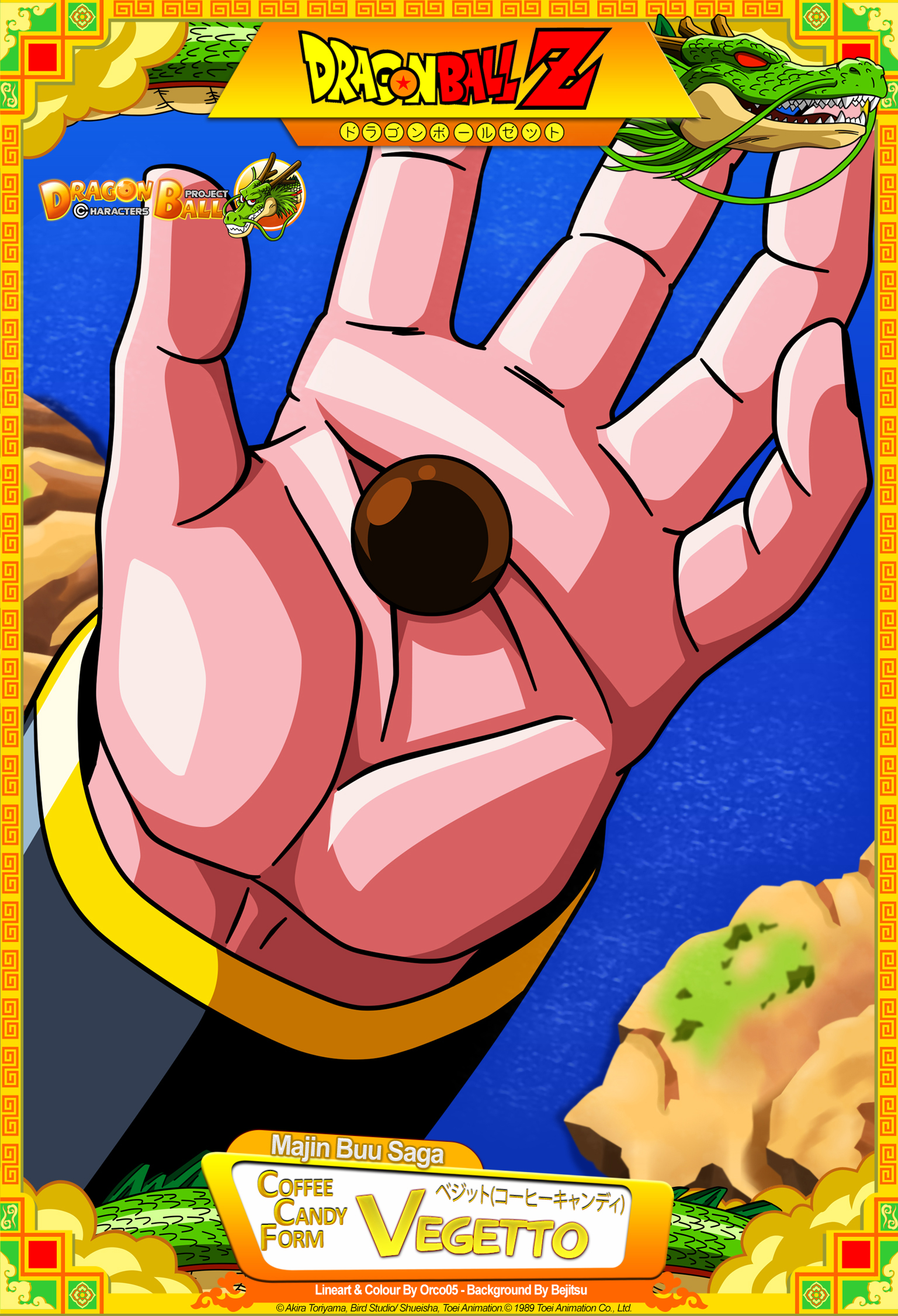 dragon_ball_z___vegetto__coffee_candy_form__by_dbcproject-d6jle8u.jpg